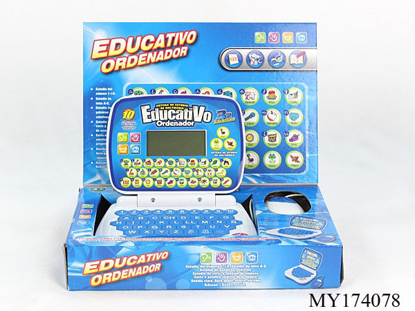 Children's Scientific and Educational Toy Learning Early Learning Machine Electric Toy Series Enlightenment Western Learning Machine