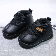 儿童冬季宝宝棉鞋1-3岁男儿童软底短靴子女加棉加厚中小童学步鞋
