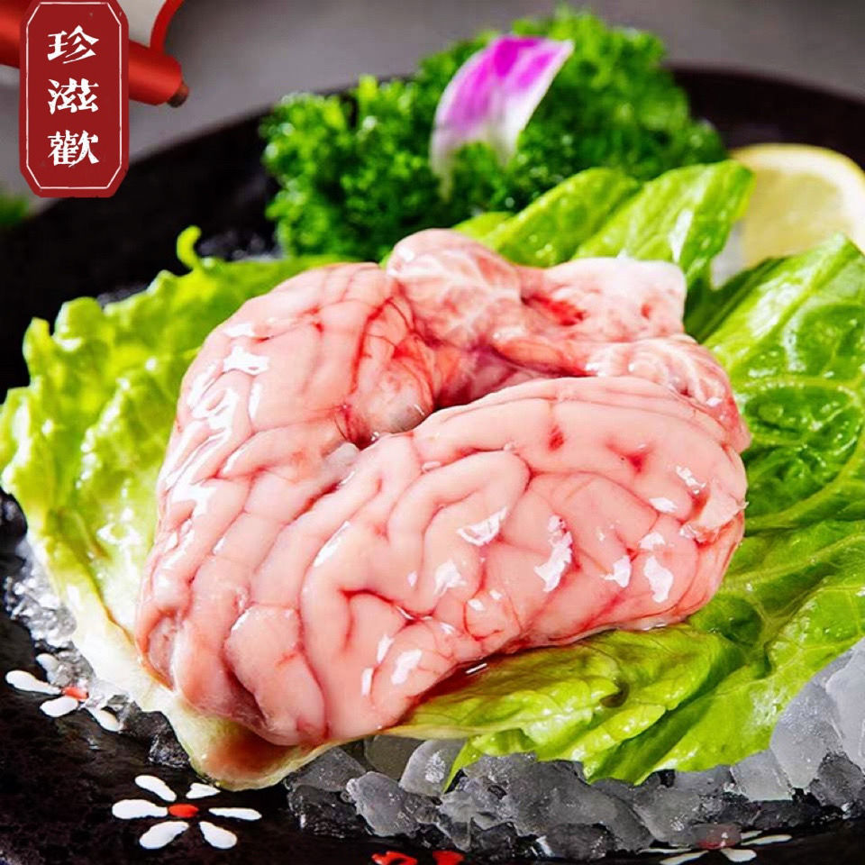 猪脑脑花新鲜猪脑子速冻火锅食材烧烤整箱批发商用顺丰空运批发