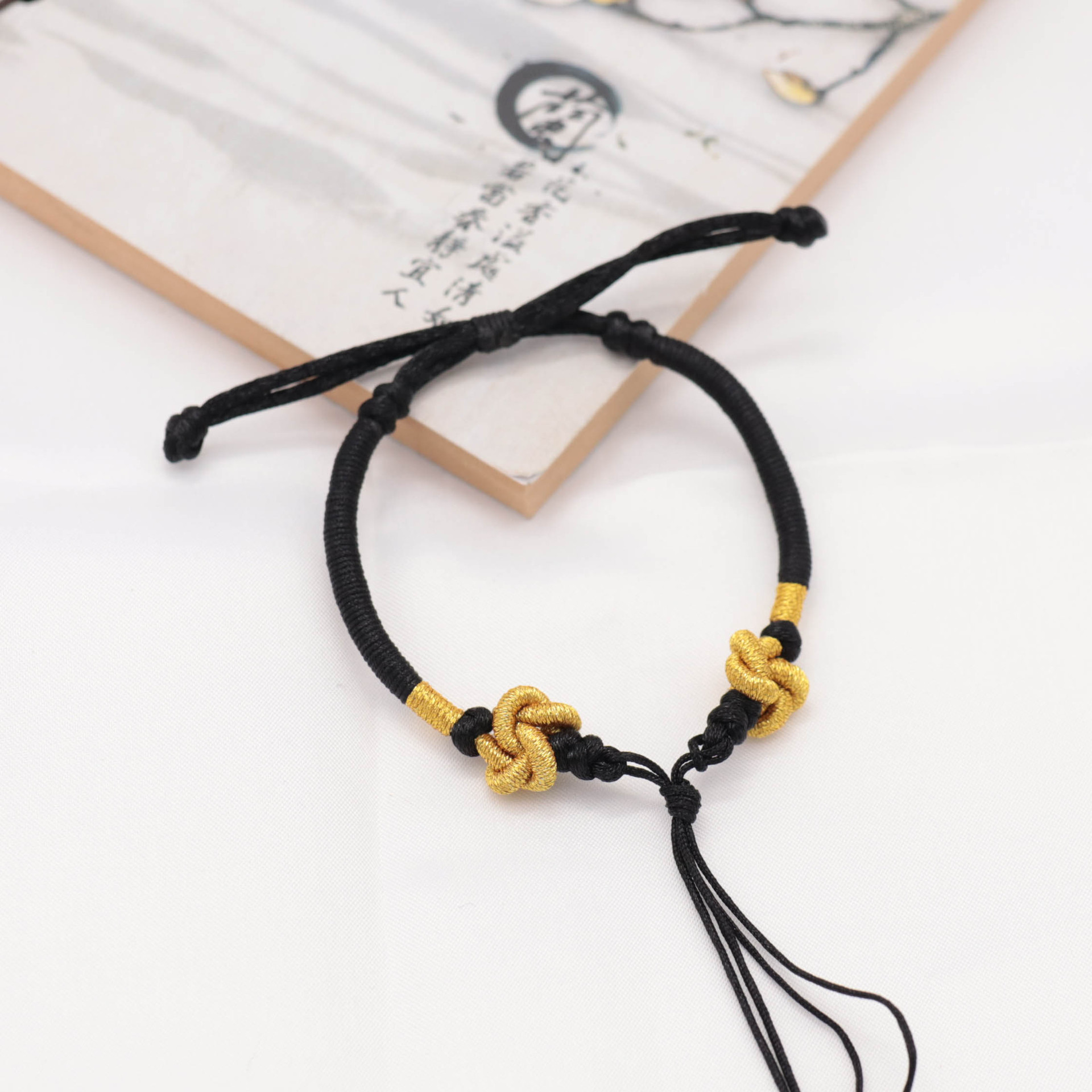 国潮民族风手工编织同心结手绳半成品可穿珠转运珠平安扣金饰手链