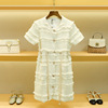 [goods in stock] French Dress Ladies Small fragrant wind temperament Waist weave tassels Pearl Waist chain skirt