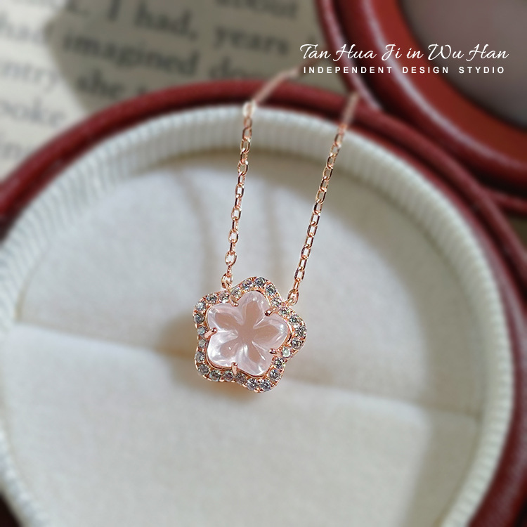 Cherry Blossom Necklace for Women Light Luxury Minority Design 925 Sterling Silver Clavicle Chain Ins Cold Style Simple Pink Crystal Peach Blossom