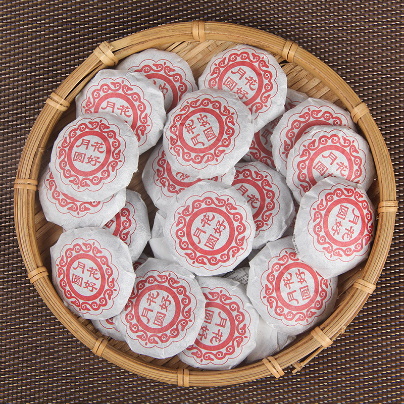 批发中秋月饼普洱茶花好月圆独立小包装迷你沱茶茶叶普洱生茶500g