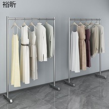YY服装店展示架新款女装落地式不锈钢拉丝银挂衣架中岛网红童装货