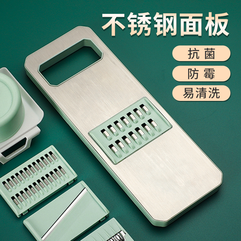 Multi-Functional Stainless Steel Manual Slicing Shredded Chopper Potato Grater Grater Kitchen Supplies