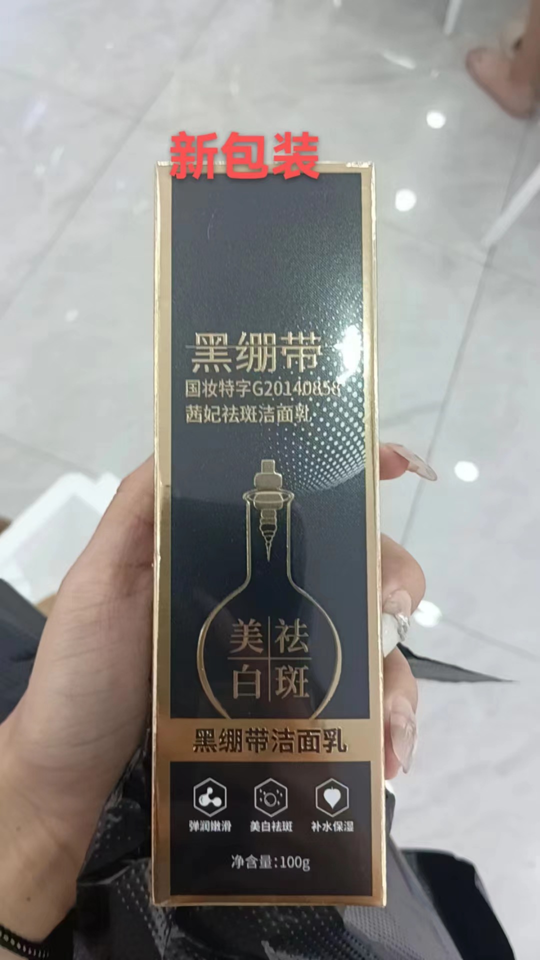 图片_20230908172657