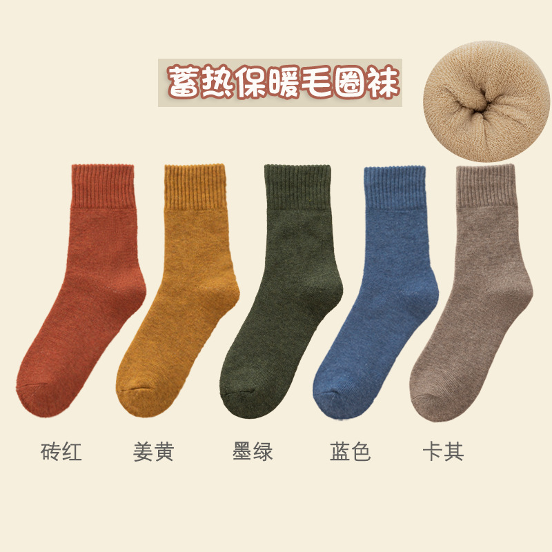 Women's Socks Winter Fleece Lined Padded Warm Keeping Terry Sock Women's Mid-Calf Maternity Socks Winter Floor Terry-Loop Hosiery Wholesale