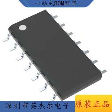tl064cnsr 芯片1mhz 14-soic 全新原装正品-阿里巴巴