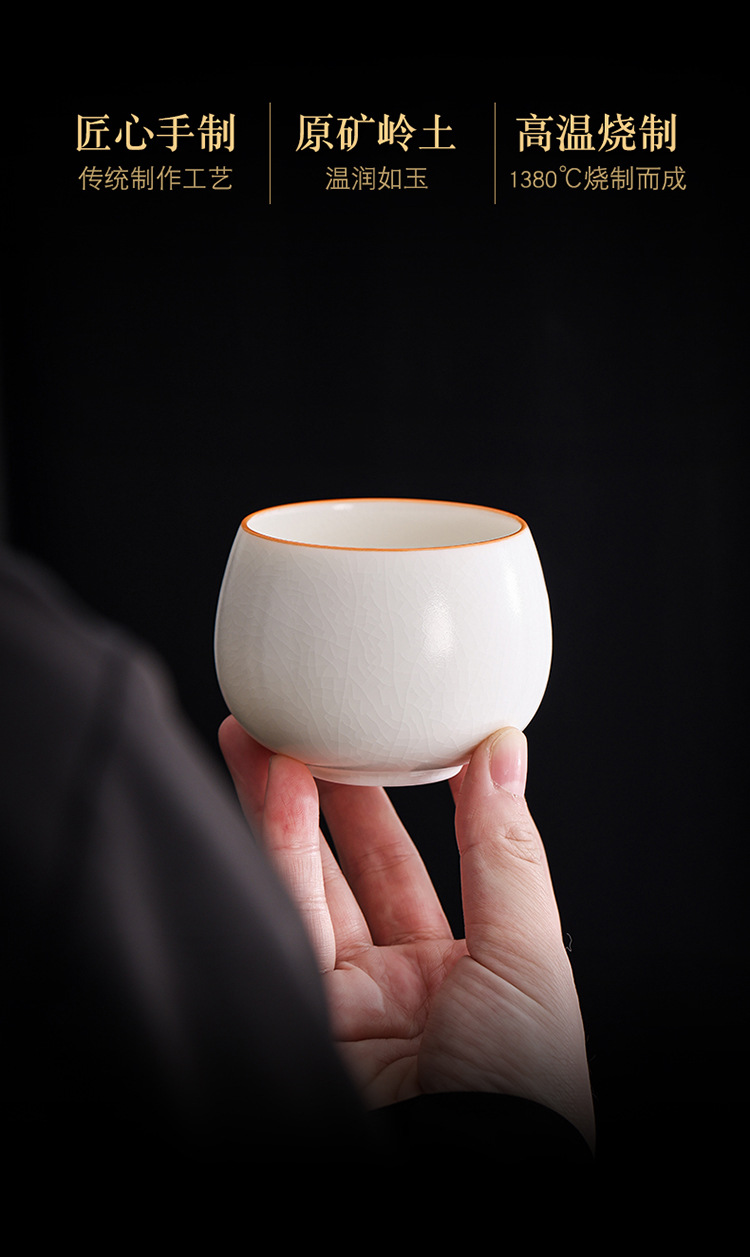 玉脂白汝窑茶杯功夫品茗杯汝瓷开片主人杯单杯陶瓷个人杯茶盏包邮