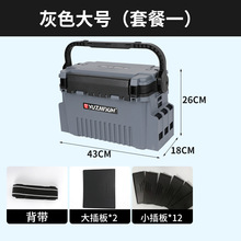 路亚钓箱工具箱路亚箱多功能钓鱼箱可插杆坐人虾钓海钓台钓小钓箱