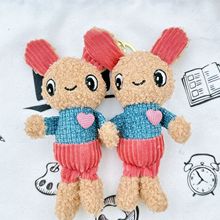 抖音可爱兔子毛绒玩具泰迪兔公仔安抚小白兔布娃娃儿童生日礼物批