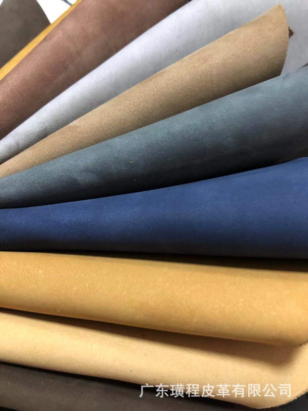 6-1.8头层牛皮磨砂 彩色磨砂皮 进口哥伦比亚磨砂皮 真皮