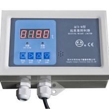 常州常欣电子衡器 起重量限制器 全系列称重传感器 全系列限制器