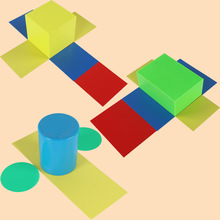 几何形体模型表面积展开三件套长正方体圆柱体棱长与表面积演示器