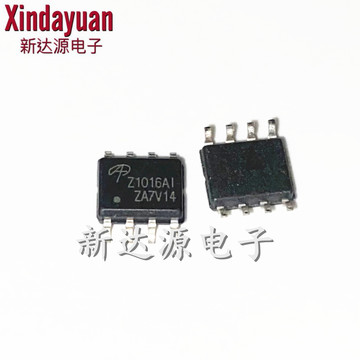 全新aoz1016ai z1016ai 贴片sop8-阿里巴巴