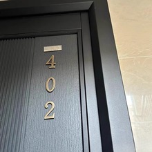 门牌号码牌家用磁吸黄铜数字轻奢创意高级感入户门门牌贴装饰其他