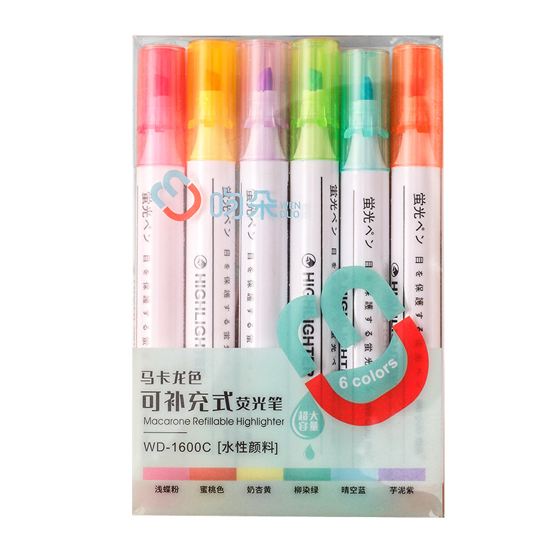 Morandi Fluorescent Pen Student Light Color Department Key Points Marking Pen Supplementary Color Soft Head Marker