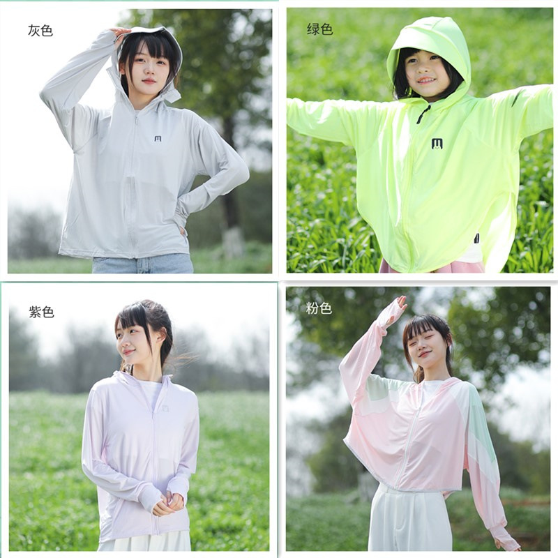 rabbit sun protection clothing women‘s summer uv protection second generation ice silk color matching light children‘s hoodie breathable sun protection clothing shirt