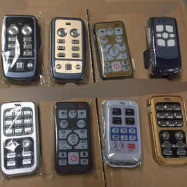 0成交5笔深圳市汽车警报器md830a