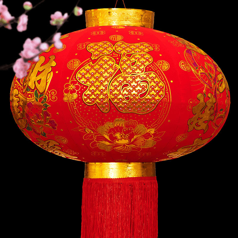 大红灯笼阳台一对2022虎年春节过新年装饰品中式喜庆大门挂件挂饰