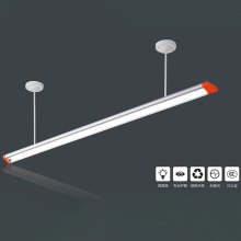 厂家护眼长条黑板灯LED灯格栅灯集成吊顶灯办公室学校厂家直售