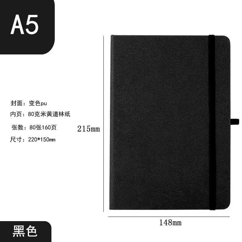 Factory Wholesale A5 Leather Imitation Leather Strap Elastic Band Pu Office Notebook Printed Logo Diary Notepad