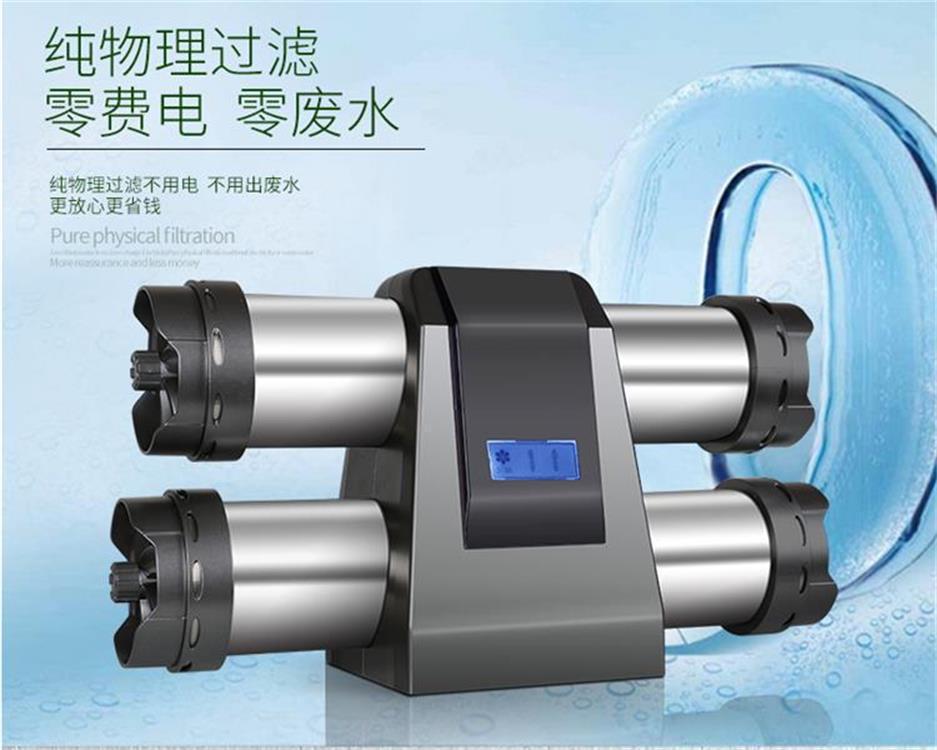 高端超滤净水器不锈钢厨房净水器贴牌 厨房净水器uf超滤净水机oem