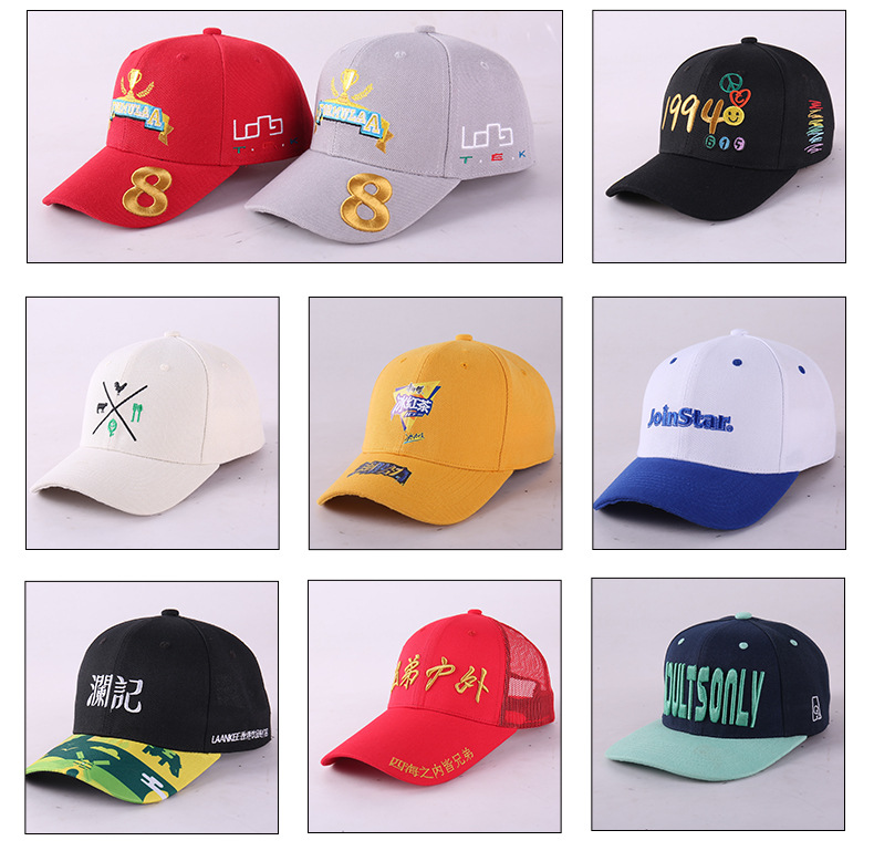 Pure Cotton Hat Customized Logo Female Advertising Baseball Cap Embroidery Student Peaked Cap Customized Printing Catering Bucket Hat