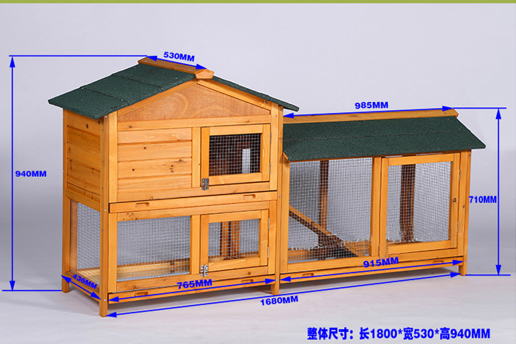 户外实木兔笼大号兔舍防雨防晒养鸡笼家用双层猫屋猫房子宠物笼