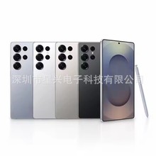 跨境专供S25Ultra新爆款现货7.0寸高端2+16安卓全球5G智能手机OTG