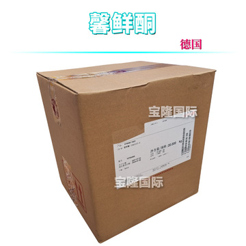 德国 馨鲜酮 防*腐剂 对羟基苯乙酮 100g-阿里巴巴