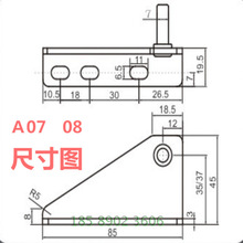 商用冰柜门铰链格林斯达星星门轴酒店厨房冰箱配件加厚不锈钢合页