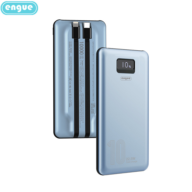 engue恩谷 自带双线pd快充充电宝 eg-pd12-阿里巴巴