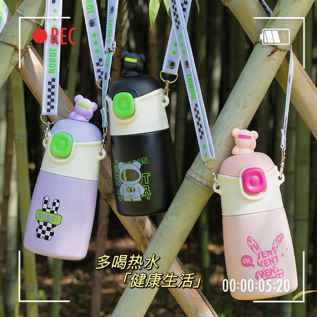 Children's Thermos Mug Food Grade 316 Cup with Suction Tubes Girls Cute Super Cute Primary School Students Go to School Special Water Cup