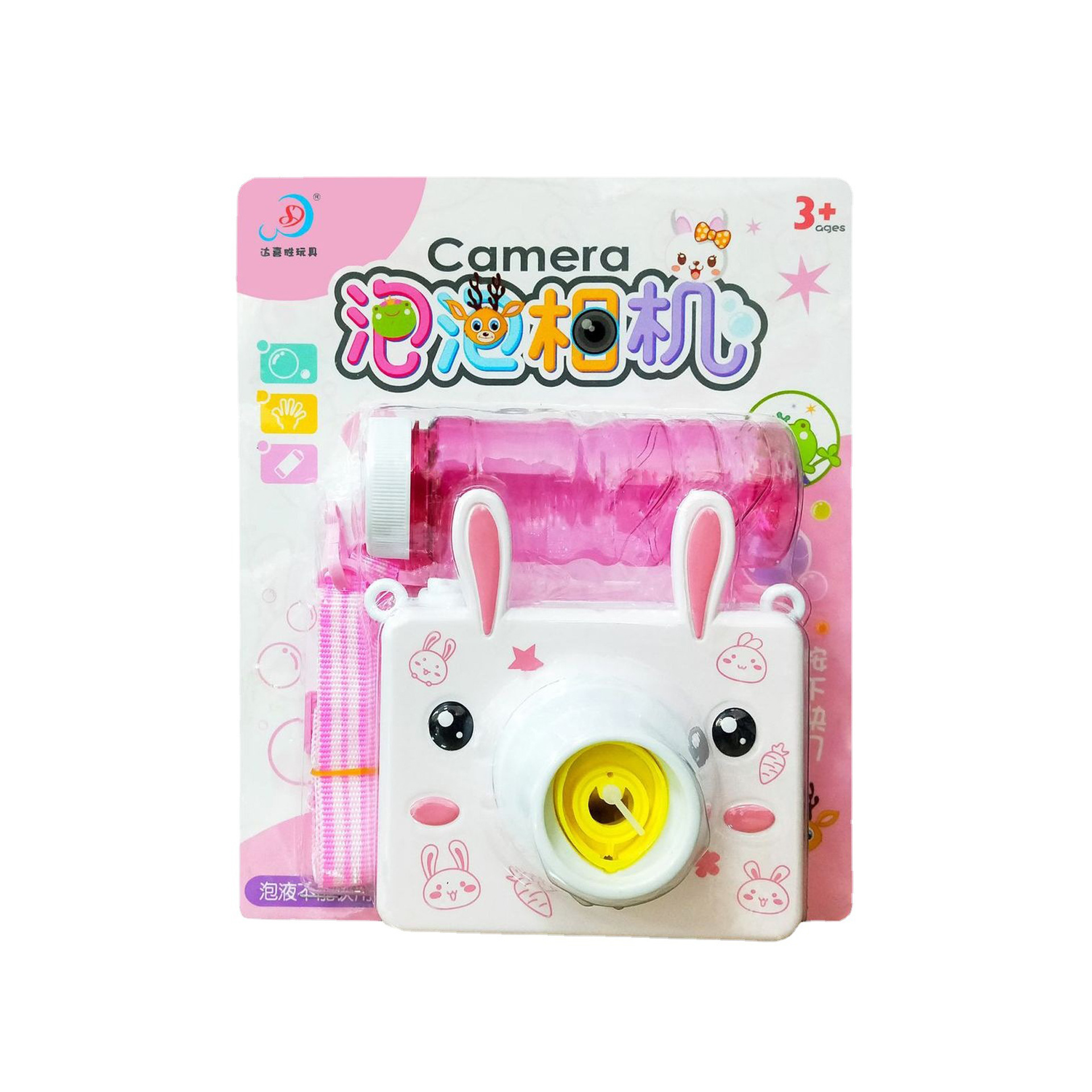 夏季玩具儿童音乐带灯泡泡机玩具自动吹泡泡兔子相机网红地摊货