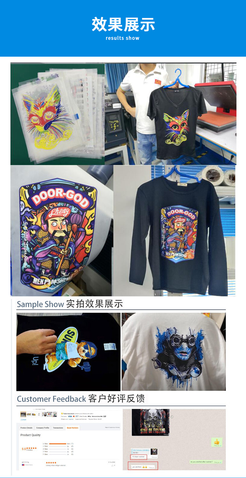 柯式烫画机墨水1l烫画抖粉一体机墨水pet打印膜水性环保 涂料墨水