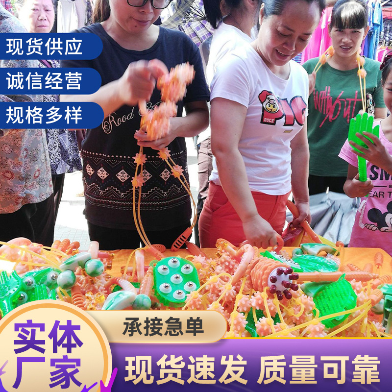 厂家养生按摩器10元模式颈椎头部腰部按压神悦保健地摊批发