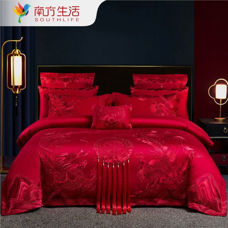 南方生活婚庆四件套大红刺绣100s支长绒棉结婚床上用品棉六件套