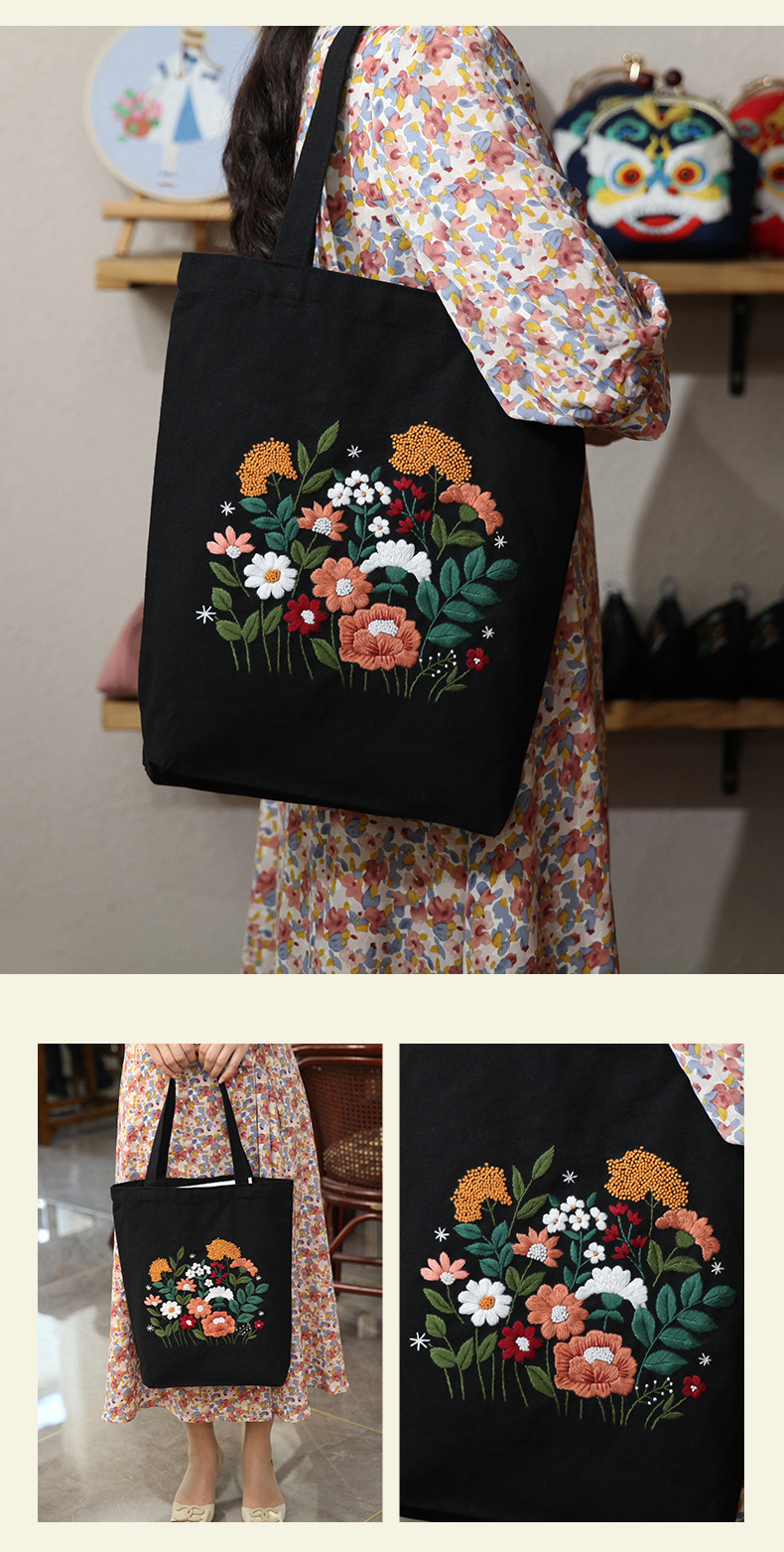 刺绣手工自绣diy材料包帆布袋学生儿童单肩包初学成人苏绣 刺子绣