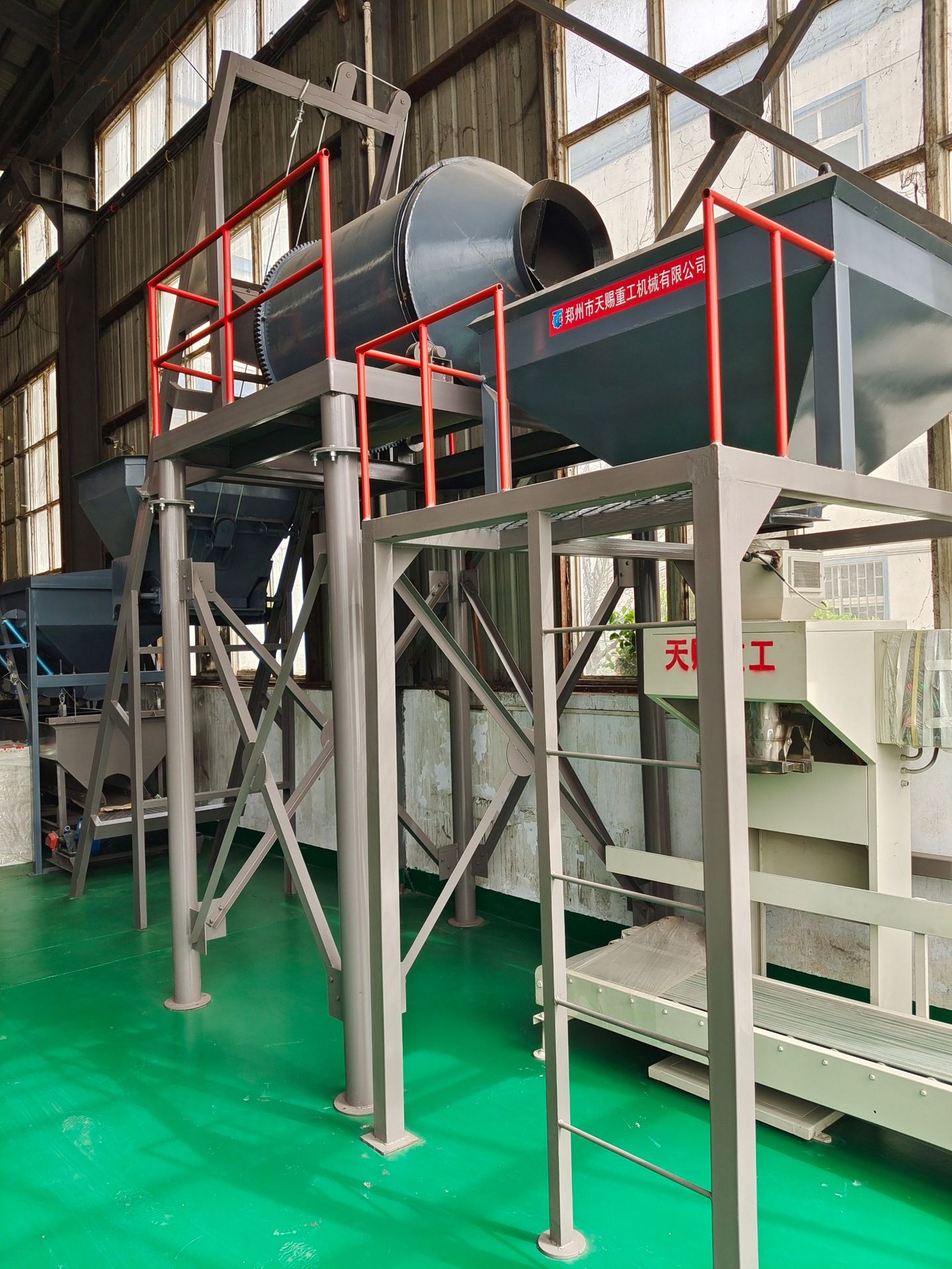 养殖场加工有机肥设备 有机肥复合肥生产线厂家 肥料造粒机设备