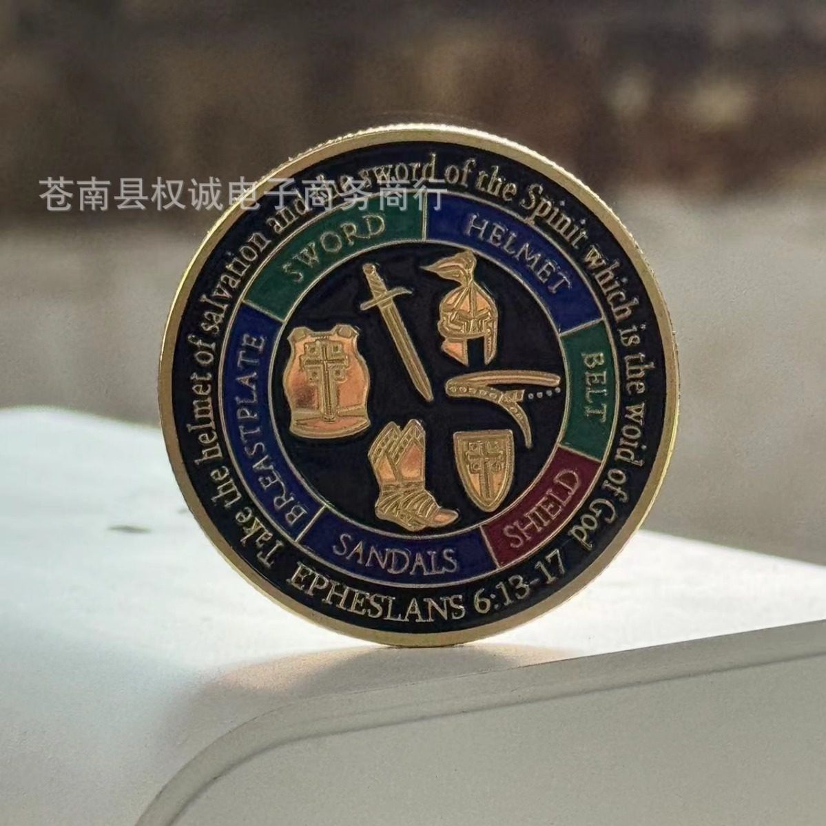 外贸跨境 美国铠甲勇士青古铜彩绘纪念品 十字盾牌挑战币 纪念章