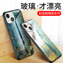 适用于iphone15彩边大理石玻璃手机壳14Promax苹果13全包保护壳XR