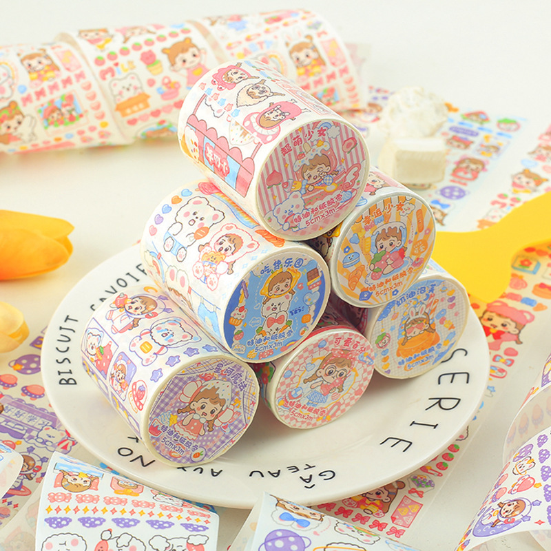 超萌栗子君创意卡通diy特油胶带和纸贴纸小学生手账装饰文具贴画