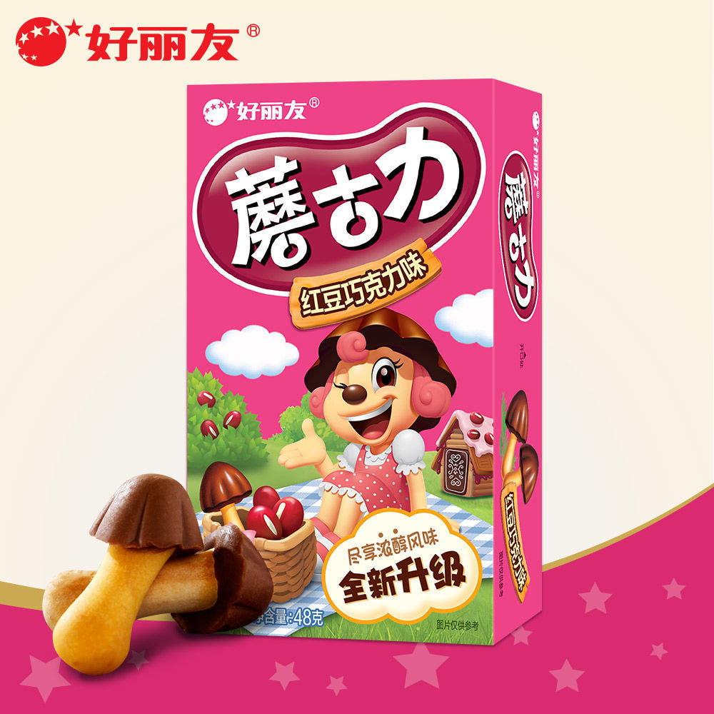 好丽友蘑古力蘑菇力48g巧克力味儿童饼干零食小吃休闲食品批发
