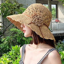 夏季沙滩帽子花朵可折叠防晒大檐草帽海边出游太阳帽编织遮阳凉帽
