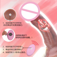 SXXY女用自慰震动棒强震仿真阳具av振动棒夫妻情趣性用品弯头阳茎