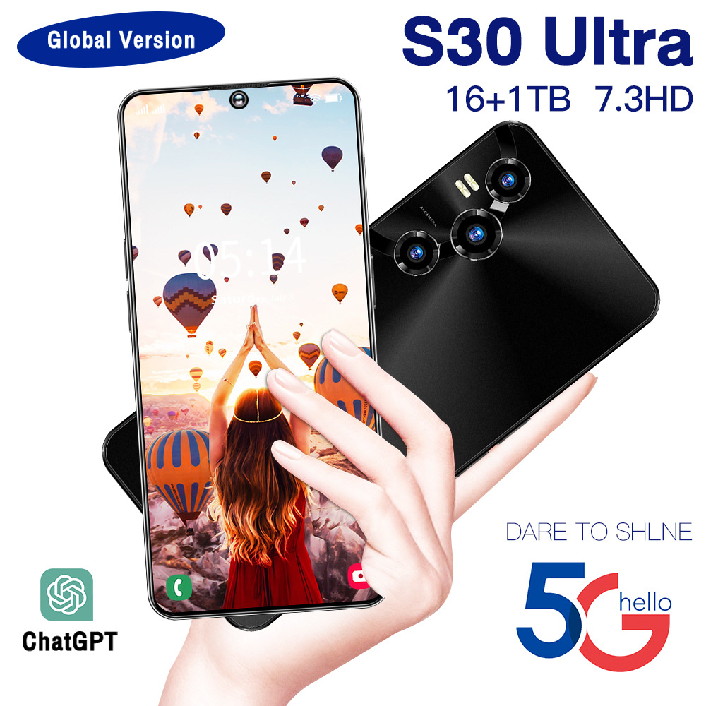 53寸3 64安卓4g全网通智能