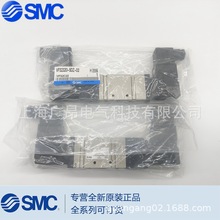 现货SMC原装正品电磁阀VFS1220-1D-01 日本SMC全系列可订货