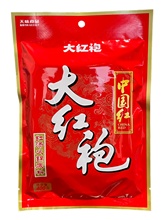 火锅底料400g/袋 中国红汤浓缩牛油火锅底料麻辣烫串串冒菜