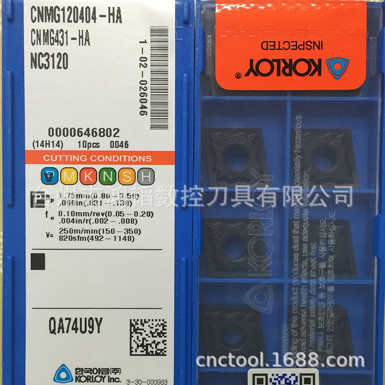 CNMG120404-HA NC3120克劳伊KORLOY合金切削刀片 CNC机床车削刀头